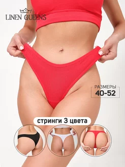 Распродажа  Размеры: 40-42 42-44 44-46 46-48 48-50 50-52 