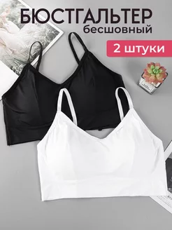 Распродажа  Размеры: 40-46 