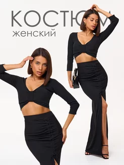 Распродажа  Размеры: 46 44 42 40 48 