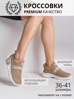 Распродажа  Размеры: 35-36 36-37 37-38 38-39 39-40 40-41 