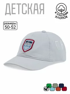 Распродажа  Размеры: 50-52 