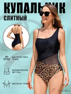 Распродажа  Размеры: 44 