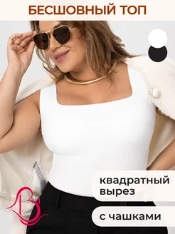 Распродажа  Размеры: 48-50 46-48 44-46 50-52 