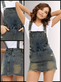 Распродажа  Размеры: 40-42 42-44 44-46 46-48 