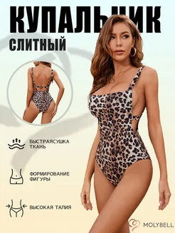 Распродажа  Размеры: 44 46 48 