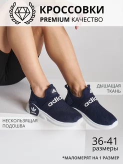 Распродажа  Размеры: 35-36 36-37 37-38 38-39 39-40 40-41 