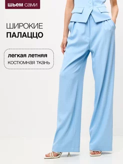 Распродажа  Размеры: 40 42 44 46 48 