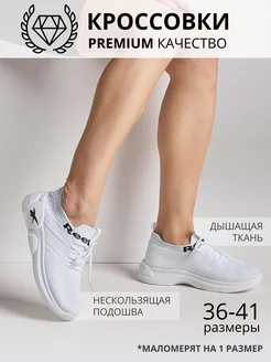 Распродажа  Размеры: 35-36 36-37 37-38 38-39 39-40 40-41 