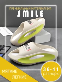 Распродажа  Размеры: 36 37-38 39 