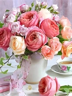 Распродажа 