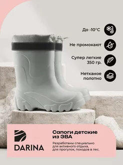 Распродажа  Размеры: 28 29 30 31 32 33 34 35 