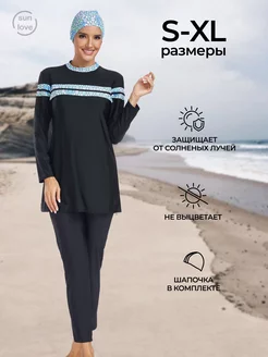 Распродажа  Размеры: 48-50 46-48 42-44 50-52 