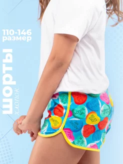 Распродажа  Размеры: 110-116 122-128 134 140 146 