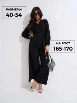 Распродажа  Размеры: 40 42 44 46 48 50 52 54 