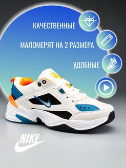 Распродажа  Размеры: 41 42 43 44 45 46 