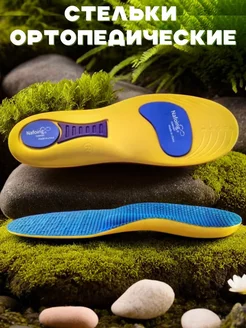 Распродажа  Размеры: 39-40 41-42 43-44 45-46 