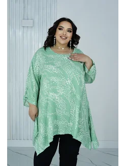 Распродажа  Размеры: 70 72 74 76 78 80 56 58 60 62 64 66 68 