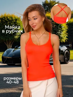 Распродажа  Размеры: 40 42 44 