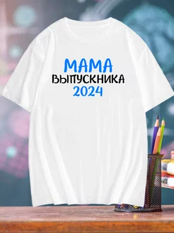 Распродажа  Размеры: 54-56 48-50 46-48 44-46 50-52 42-44 52-54 40-42 