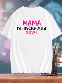 Распродажа  Размеры: 54-56 48-50 46-48 44-46 50-52 42-44 52-54 40-42 