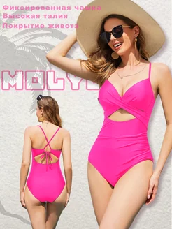 Распродажа  Размеры: 44 46 