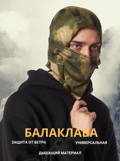 Распродажа  Размеры: 54-60 
