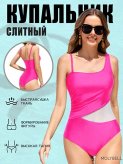 Распродажа  Размеры: 46 48 50 