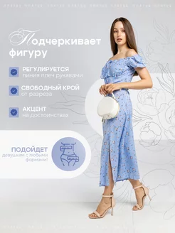 Распродажа  Размеры: 40 42 44 