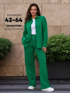 Распродажа  Размеры: 42-44 46-48 50-52 54-56 58-60 62-64 