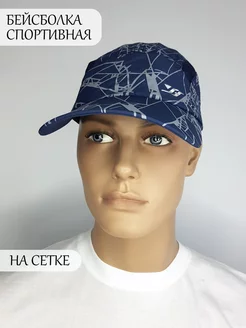 Распродажа  Размеры: 57-58 