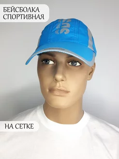 Распродажа  Размеры: 57-58 