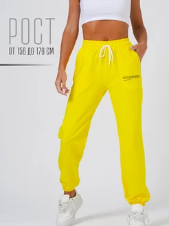 Распродажа  Размеры: 42/158 44/158 46/164 48/170 50/170 52/170 54/170 56/170 58/176 60/176 50-52 