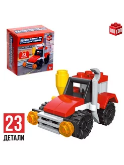 Распродажа 