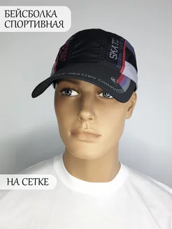 Распродажа  Размеры: 57-58 