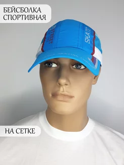 Распродажа  Размеры: 57-58 