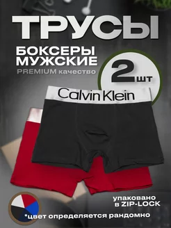 Распродажа  Размеры: 42-44 44-46 