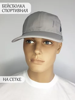 Распродажа  Размеры: 57-58 