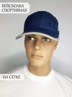 Распродажа  Размеры: 57-58 