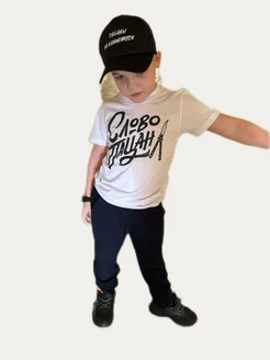 Распродажа  Размеры: 134 140 146 104 104-110 110 116 122 128 152 