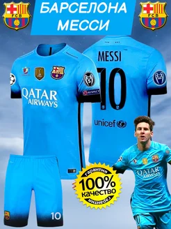 Распродажа  Размеры: 44-46 155-160 160-165 118-124 124-130 130-136 136-142 142-150 50-52 170-175 