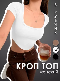 Распродажа  Размеры: 42 44 46 48 