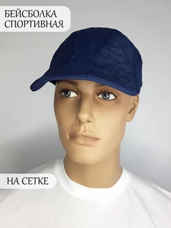 Распродажа  Размеры: 57-58 