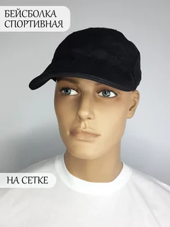 Распродажа  Размеры: 57-58 