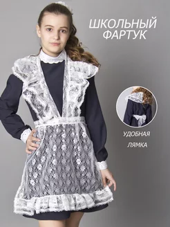 Распродажа  Размеры: 116-122 128-134 140-146 152-158 164-170 170-176 