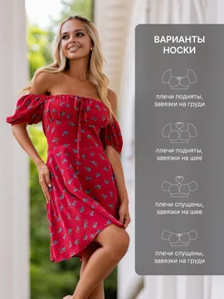 Распродажа  Размеры: 38 40 42 