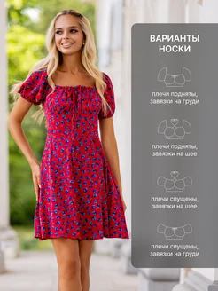 Распродажа  Размеры: 38 40 42 44 