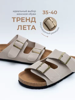 Распродажа  Размеры: RUS 35 RUS 36 RUS 37 RUS 38 RUS 39 RUS 40 