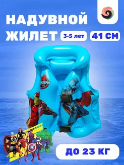 Распродажа  Размеры: 41Х30 см 