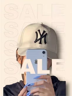 Распродажа  Размеры: 56-58 