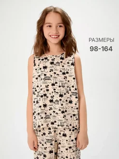 Распродажа  Размеры: 134 140 146 152 158 164 104 110 116 122 128 98 